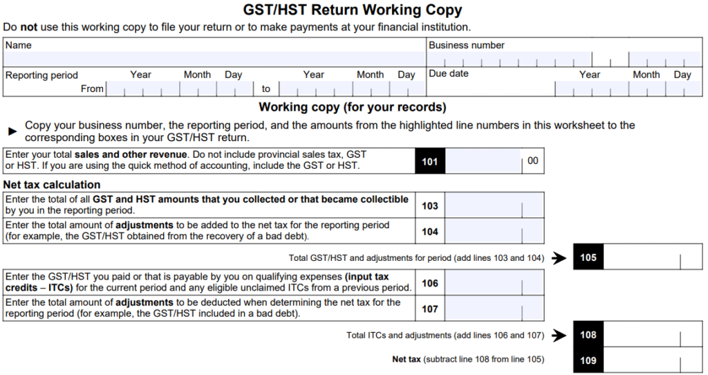 hst tax form